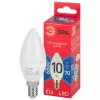 Лампочка светодиодная  LED B35-10W-865-E14 R ЭРА