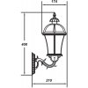 Стеклянный настенный фонарь уличный ROMA S 95201S/15 Bl прозрачный Oasis Light