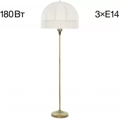 Торшер Базель CL407931 Citilux