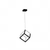 Подвесной светильник Куб CL719201 куб черный Citilux Подвесной светильник Куб CL719201 куб черный Citilux
