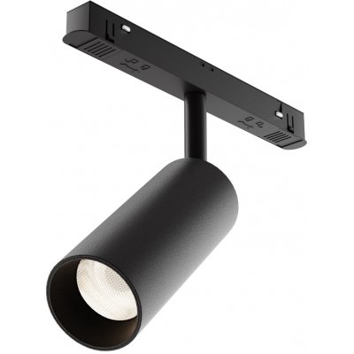 Трековый светильник Focus LED TR032-4-12WTW-S-DD-B Maytoni