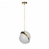 Подвесной светильник Crescent 5063-A форма шар белый Loft It