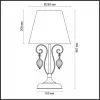Интерьерная настольная лампа Niagara 3921/1T конус Odeon Light