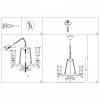 Стеклянная подвесная люстра Ancora SL122.303.03 бежевая ST Luce