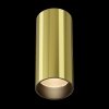 Точечный светильник Focus Led C056CL-L12W2.7K-W-BS цилиндр Maytoni