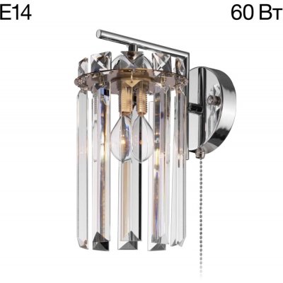 Бра Axis CL313411 Citilux