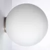 Настенно-потолочный светильник Ron CL941D25B1 форма шар белый Citilux