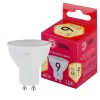 Лампочка светодиодная  LED MR16-9W-827-GU10 R ЭРА