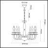 Подвесная люстра Capri 4187/8 Odeon Light