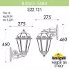 Настенный фонарь уличный Saba K22.131.000.WYF1RDN белый Fumagalli
