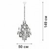 Подвесная люстра  V5815-7/6 Vitaluce