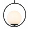 Стеклянный подвесной светильник Oportet 2787-1P форма шар белый F-Promo