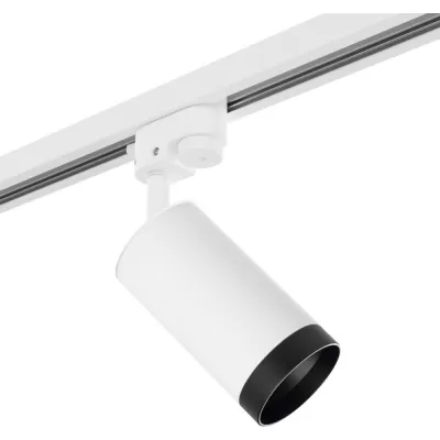 Трековый светильник Rullo R1T4363437 Lightstar