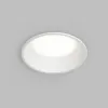 Точечный светильник Trim DK2451-WH белый Denkirs