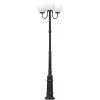 Наземный фонарь GLOBO L 88210LB/10/E7 Bl белый форма шар Oasis Light Наземный фонарь GLOBO L 88210LB/10/E7 Bl белый форма шар Oasis Light