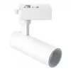 Трековый светильник AL103 41609 белый цилиндр Feron