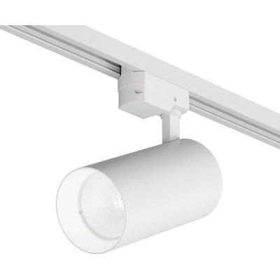 Трековый светильник SOLID KOPER DK6456-WH Denkirs