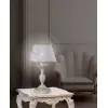 Интерьерная настольная лампа  P.9660 G конус белый Reccagni Angelo Интерьерная настольная лампа  P.9660 G конус белый Reccagni Angelo