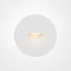 Подсветка для лестниц и ступеней Bil O015SL-L3W3K белый Maytoni