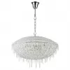 Хрустальная подвесная люстра Classic 700150 прозрачная Osgona