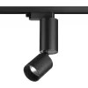 Трековый светильник Tubo 359321 цилиндр черный Novotech