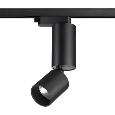 Трековый светильник Tubo 359321 Novotech