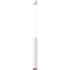 Подвесной светильник Focus LED P072PL-L12W4K-1 цилиндр белый Maytoni