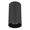 Точечный светильник RULLO 216487 черный цилиндр Lightstar