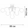 Стеклянная потолочная люстра  V42870-8/10PL форма шар белая Vitaluce