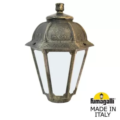 Уличный консольный светильник Saba K22.000.000.BYE27 Fumagalli