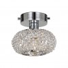 Хрустальный потолочный светильник Sternchen 1392-1U прозрачный форма шар Favourite