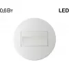 Подсветка для лестниц и ступеней Скалли CLD007R0 белый Citilux