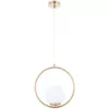 Стеклянный подвесной светильник Matisse A7741SP-1AB форма шар белый Artelamp Стеклянный подвесной светильник Matisse A7741SP-1AB форма шар белый Artelamp