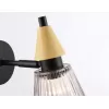 Стеклянное бра HIGH LIGHT LH58118 конус Ambrella