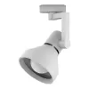 Трековый светильник Track Lights LED TR014 конус белый Gauss Трековый светильник Track Lights LED TR014 конус белый Gauss