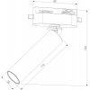 Трековый светильник Pika 85110/01 цилиндр черный Elektrostandard