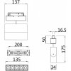 Трековый светильник Points TR015-2-10W4K-W белый Maytoni