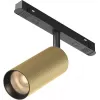 Трековый светильник Artisan TR097-2-12W3K-M-BMG цвет золото цилиндр Maytoni Трековый светильник Artisan TR097-2-12W3K-M-BMG цвет золото цилиндр Maytoni