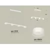Подвесной светильник TRADITIONAL XB9151205 цилиндр белый Ambrella
