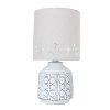 Интерьерная настольная лампа Bunda A4007LT-1WH цилиндр серый Artelamp