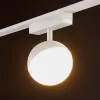 Трековый светильник SLIM SL-SLIM-SFWH-10-CCT белый форма шар SWG Трековый светильник SLIM SL-SLIM-SFWH-10-CCT белый форма шар SWG