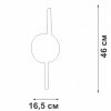 Настенный светильник  V3041-0/2A белый Vitaluce