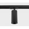 Трековый светильник  IT02-020 black 3000K черный цилиндр Italline