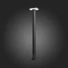 Наземный светильник Contario SL087.415.01 черный ST Luce
