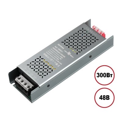 Драйвер  359531 Novotech