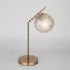Стеклянный интерьерная настольная лампа Shape 01213/1 латунь форма шар цвет янтарь Eurosvet