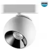 Трековый светильник Smal 359101 форма шар белый Novotech
