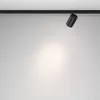 Трековый светильник Focus Led TR187-1-5W4K-M-B черный цилиндр Maytoni Трековый светильник Focus Led TR187-1-5W4K-M-B черный цилиндр Maytoni