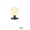 Стеклянный наземный светильник GLOO 1001999 белый форма шар SLV