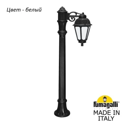 Наземный фонарь Saba K22.163.S10.WYF1R Fumagalli